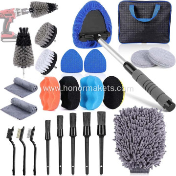 25 PCS interior detailing drill brush car cleaning kit car wash equipment washing tool kit